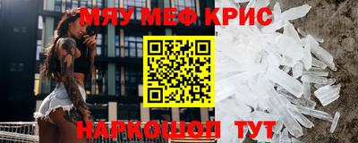 каннабис Туймазы