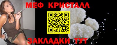 спайс Тверь