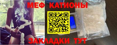а пвп мука Тара