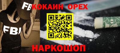 сатива Тулун