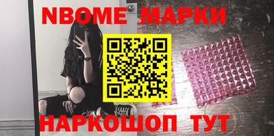 каннабис Туймазы