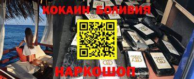 сатива Тулун