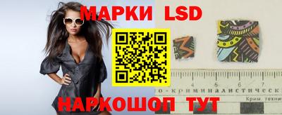 спайс Тверь
