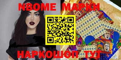 сатива Тулун