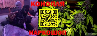 спайс Тверь