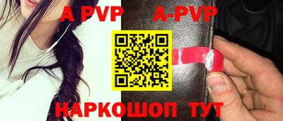 каннабис Туймазы