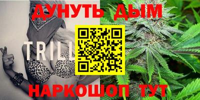 спайс Тверь