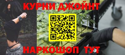 молекула духа Татарск