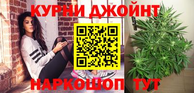 альфа пвп VHQ Тула