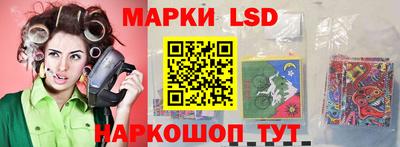 молекула духа Татарск