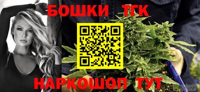 а пвп мука Тара