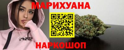 каннабис Туймазы