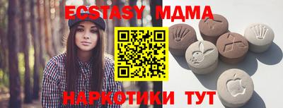 каннабис Туймазы