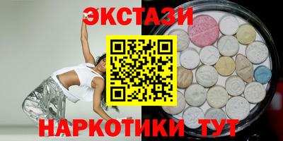 альфа пвп VHQ Тула