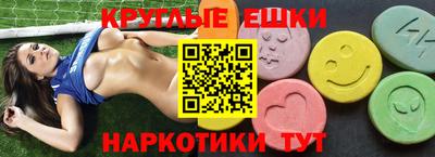сатива Тулун