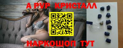 а пвп мука Тара