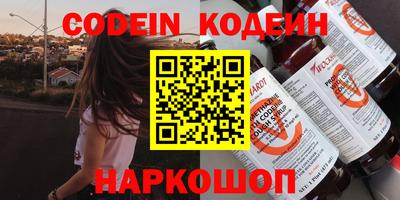 каннабис Туймазы