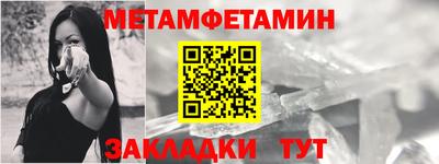 каннабис Туймазы