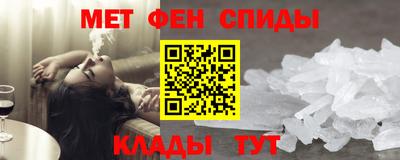 сатива Тулун