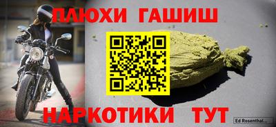 а пвп мука Тара