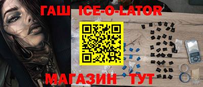 сатива Тулун
