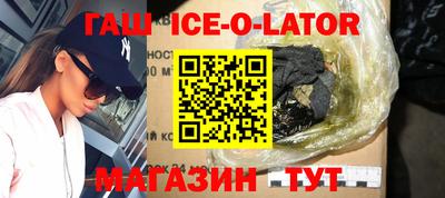 альфа пвп VHQ Тула