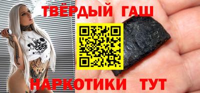 альфа пвп VHQ Тула