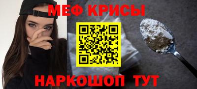 альфа пвп VHQ Тула
