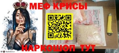 сатива Тулун